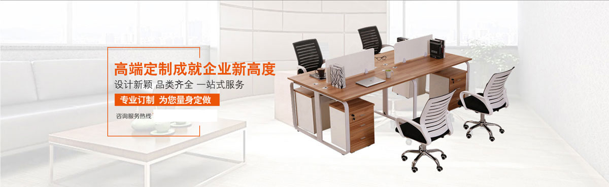 涉县盛景农业开发有限公司